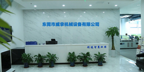 草莓污视频下载机械